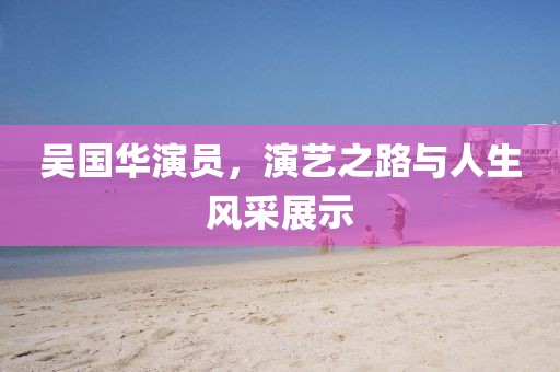 新聞動(dòng)態(tài) 第1056頁