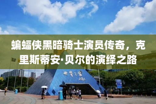 藏不住喜歡 第6頁