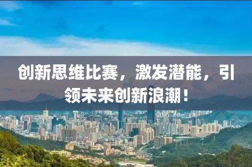 冷世界 第5頁