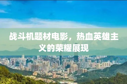 余輝 第5頁