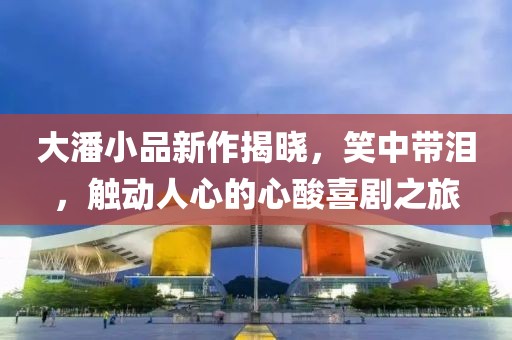 淡紫色夢(mèng)境 第5頁(yè)
