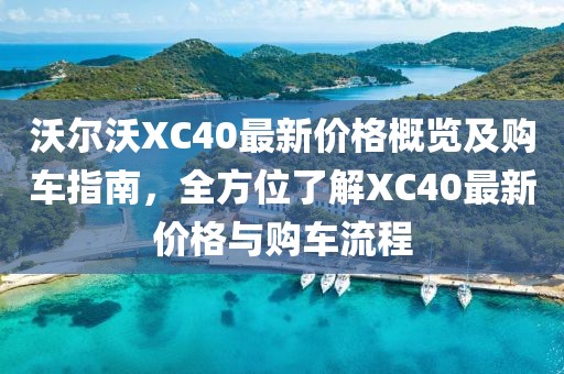2025年8月 第3頁