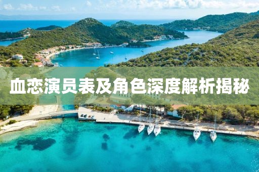 2025年9月 第292頁