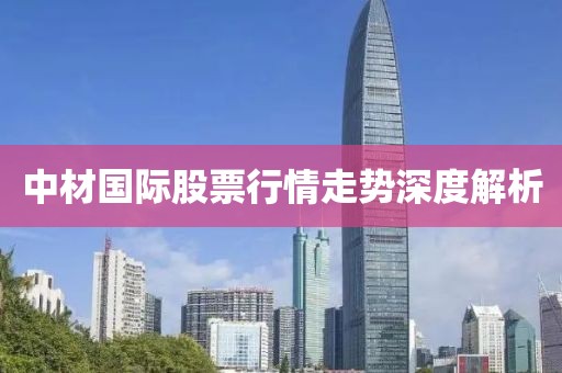 2025年9月 第291頁