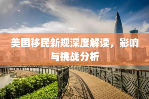 2025年9月 第290頁