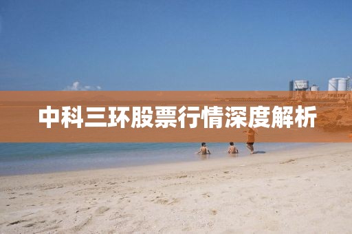 2025年9月 第274頁