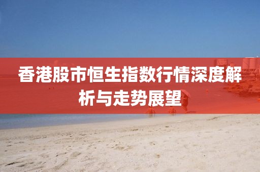 我才不是軟妹 第4頁