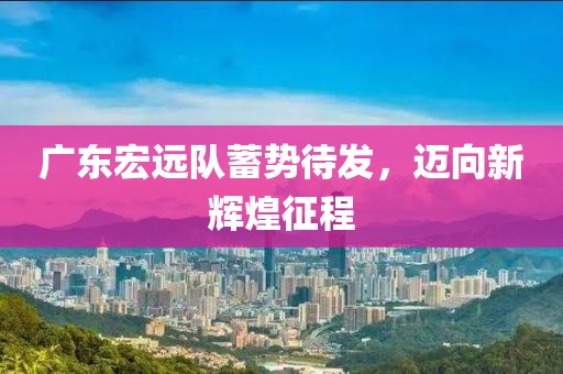 悅詩風(fēng)吟 第4頁
