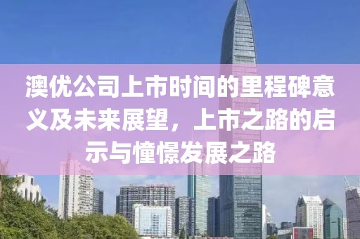 白茶與風(fēng) 第4頁