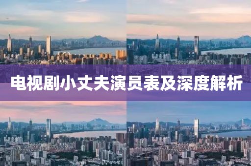 藏不住喜歡 第5頁(yè)