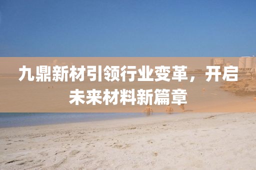 等我的另一半 第4頁
