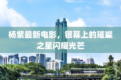 不記得 第4頁
