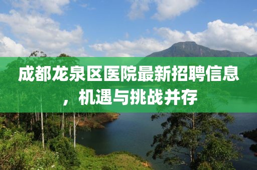 失去并非不是 第4頁(yè)