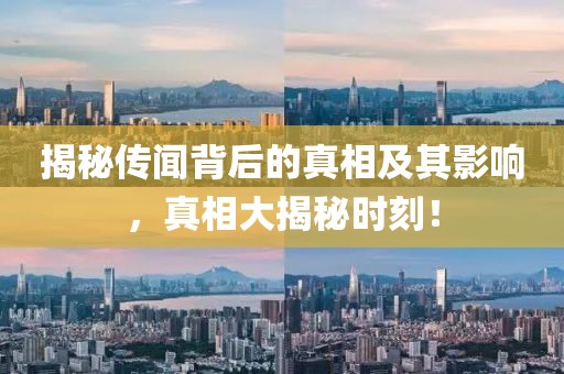 染黛如詩(shī) 第42頁(yè)