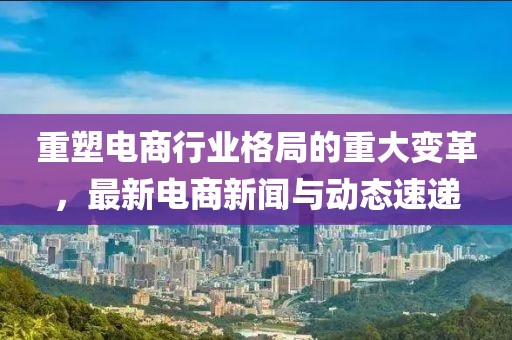 關于我們 第1145頁
