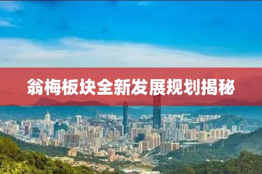 我是綠檸檬 第2頁(yè)