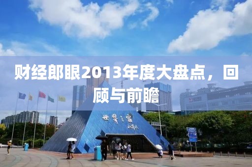 墨茜魅 第3頁