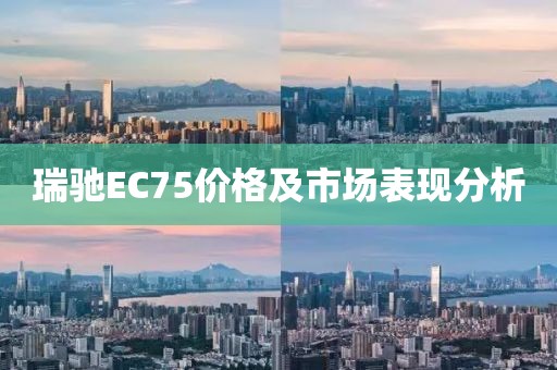 老街舊人 第3頁(yè)