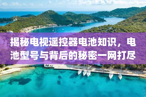 2025年10月1日 第5頁