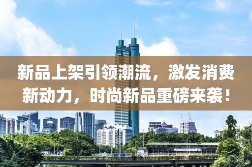 白茶與風(fēng)
