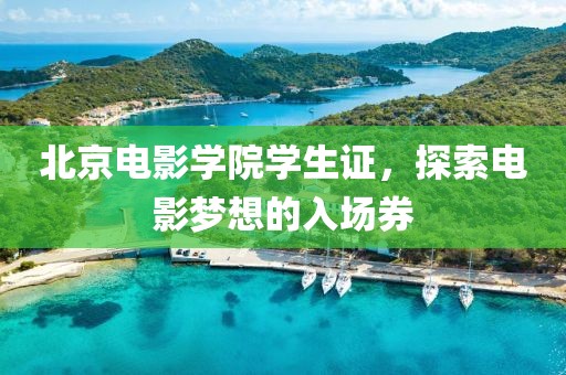 2025年10月 第13頁