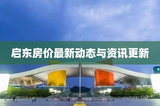成功案例 第4頁