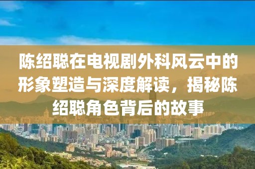 傲雪寒梅