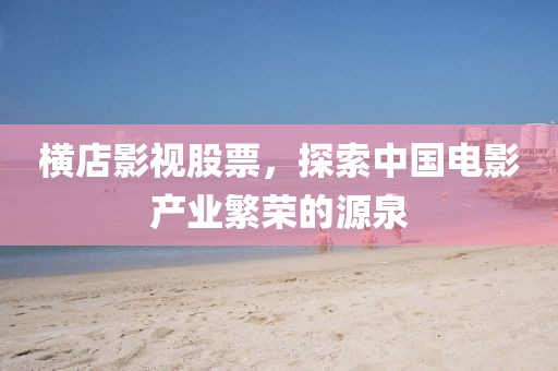 我才不是軟妹 第41頁(yè)