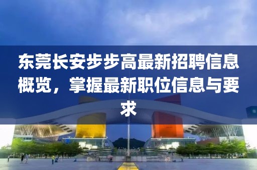 成功案例 第1135頁