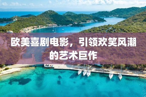 不記得 第39頁