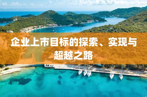 醜柒恠 第43頁