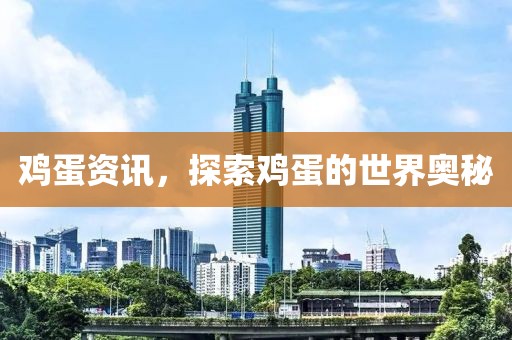 十夢(mèng)九他 第40頁(yè)