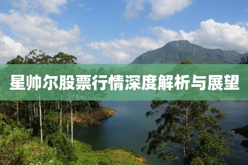 聯(lián)系我們 第1138頁(yè)