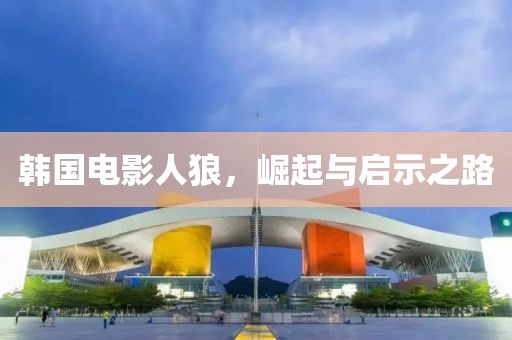 成功案例 第1134頁(yè)