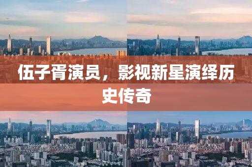 沒有的事 第38頁