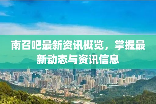 關于我們 第1154頁