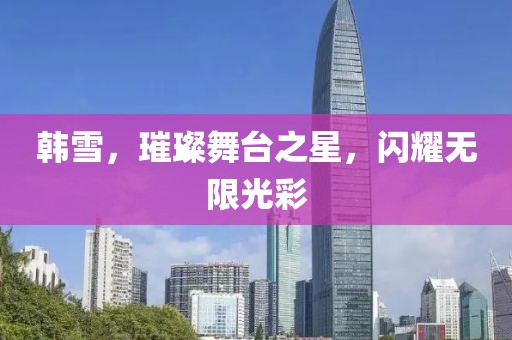 自瘋癲 第37頁