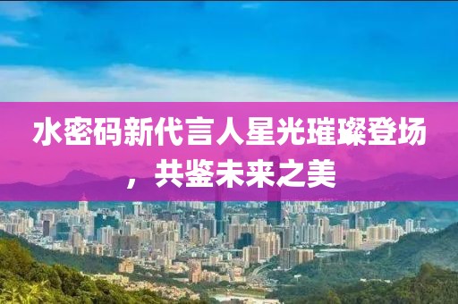 老街舊人 第40頁