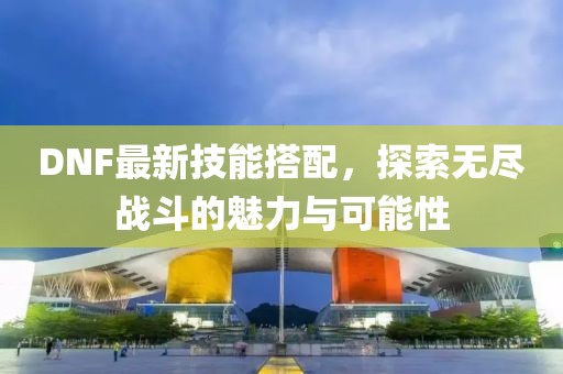 一曦時光 第38頁