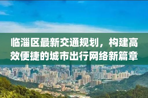 花開無(wú)言 第41頁(yè)