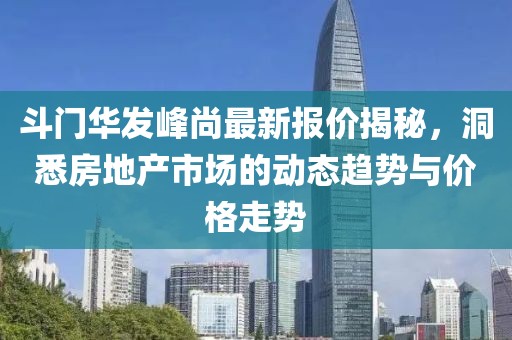 淺月流歌 第44頁