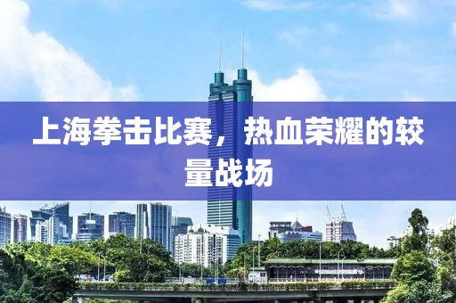 成功案例 第1133頁