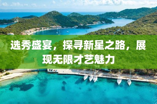 不記得 第37頁