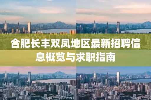 偏執(zhí)的傲 第36頁