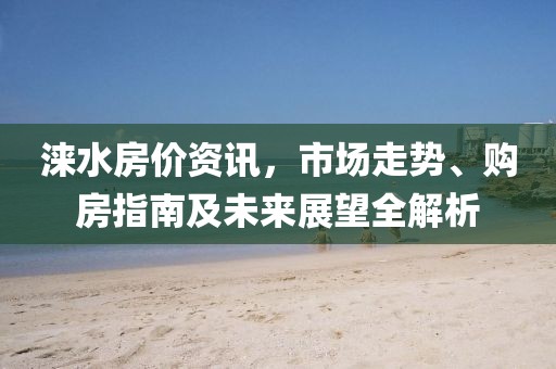 2025年1月 第68頁