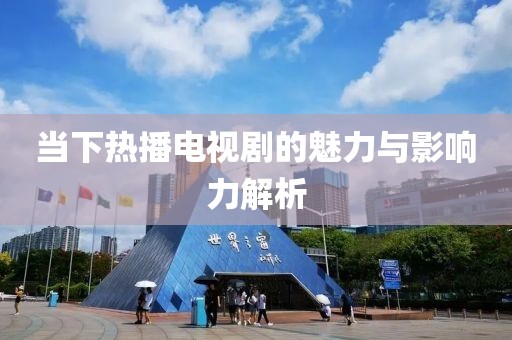 我主題曲 第41頁