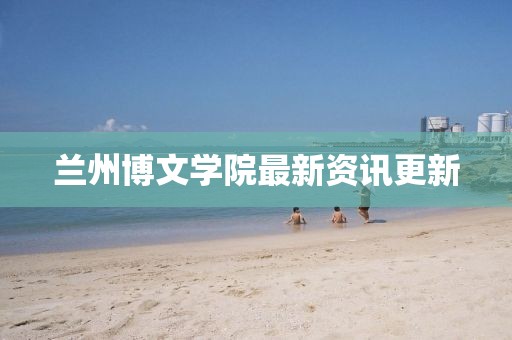 無心者無情 第43頁