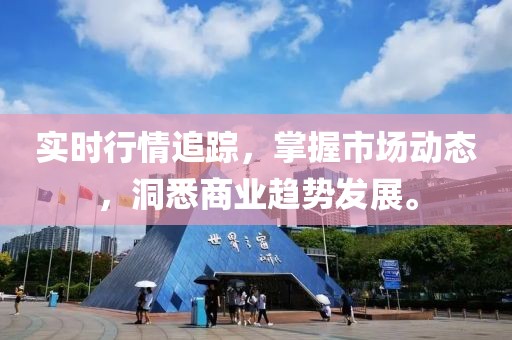 濁酒傾觴 第42頁
