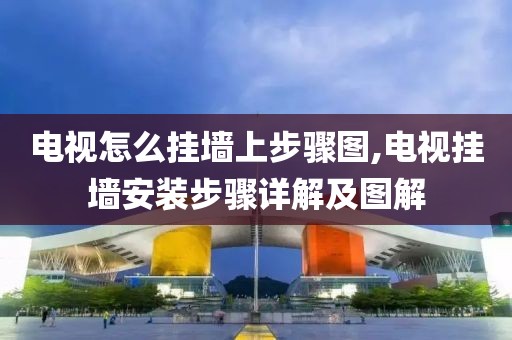 2025年1月 第22頁