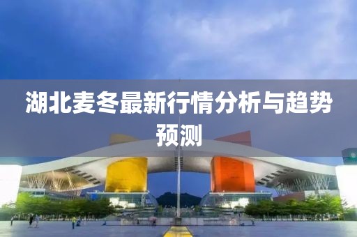 該清醒了 第45頁